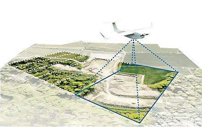 我國(guó)航空遙感技術(shù)裝備取得巨大進(jìn)步